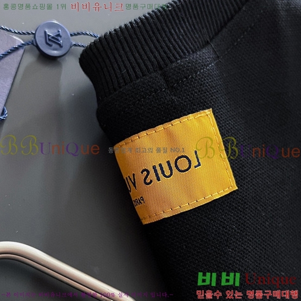 ���� ���̺��� ������ LV258438-47