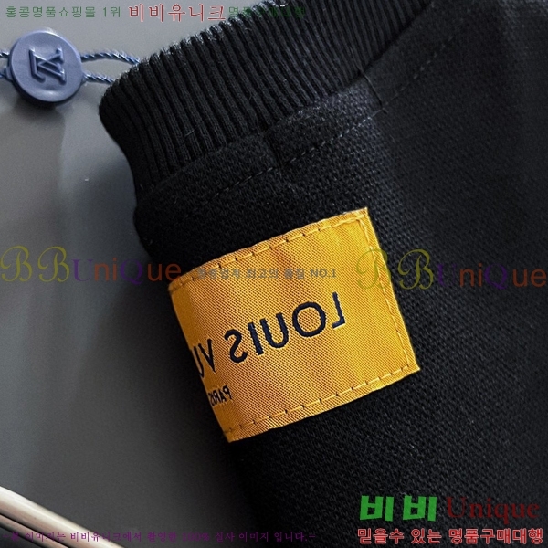 ���� ���̺��� ������ LV258438-50