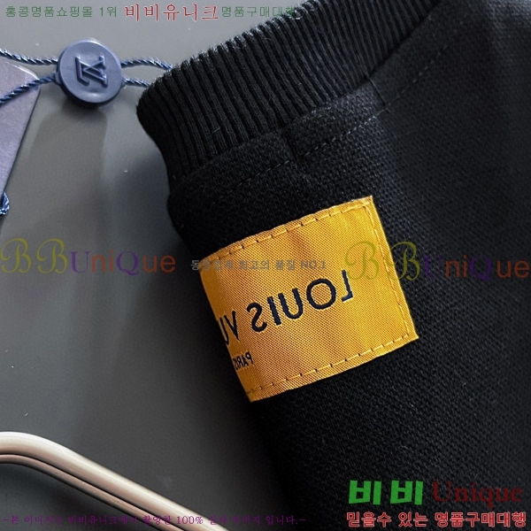 ���� ���̺��� ������ LV258438-11