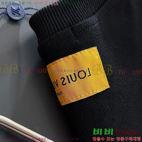 ���� ���̺��� ������ LV258438-2