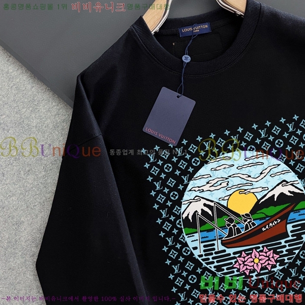 ���� ���̺��� ������ LV258438-43