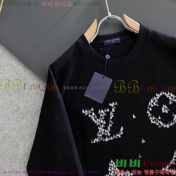 ���� ���̺��� ������ LV258438-6