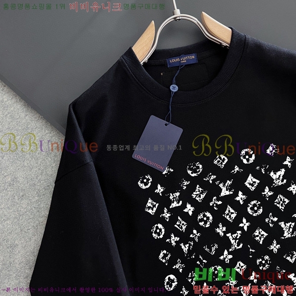 ���� ���̺��� ������ LV258438-49