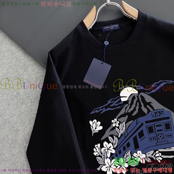 ���� ���̺��� ������ LV258438-53