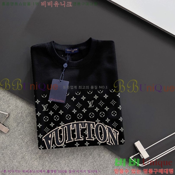 ���� ���̺��� ������ LV258438-47