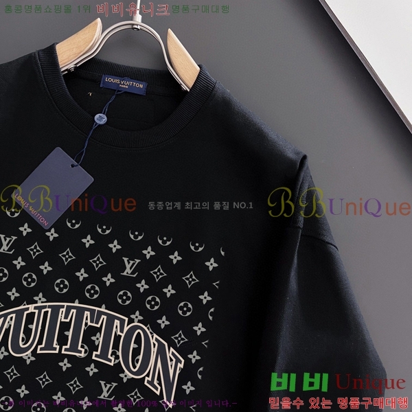 ���� ���̺��� ������ LV258438-47