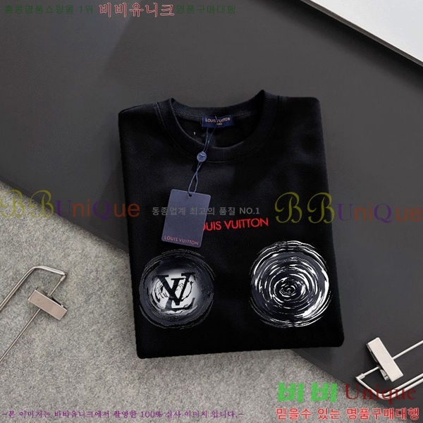 ���� ���̺��� ������ LV258438-10