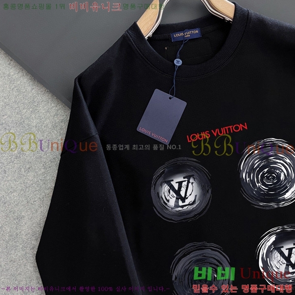 ���� ���̺��� ������ LV258438-10