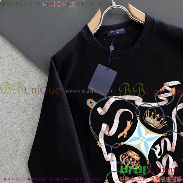 ���� ���̺��� ������ LV258438-11