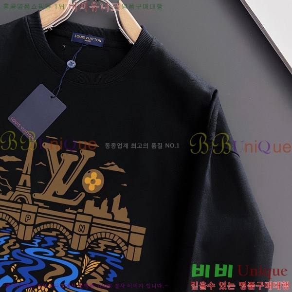 ���� ���̺��� ������ LV258438-36