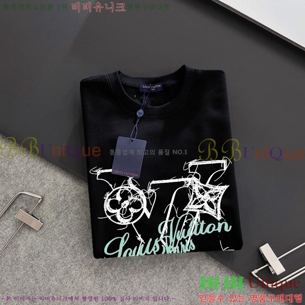 ���� ���̺��� ������ LV258438-38