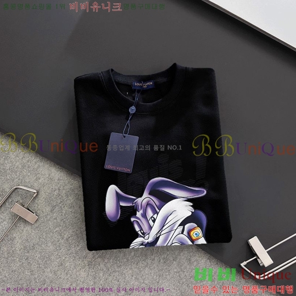 ���� ���̺��� ������ LV258438-33