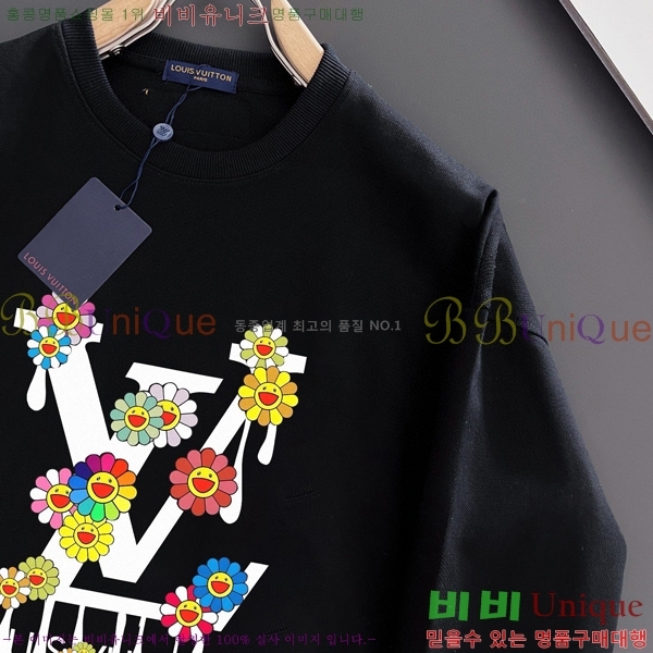 ���� ���̺��� ������ LV258438-2