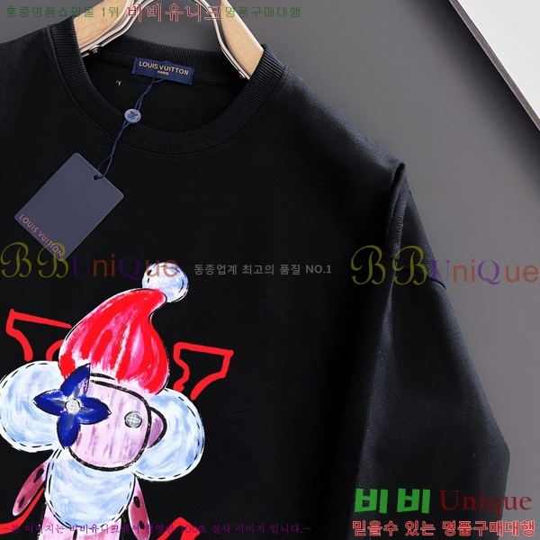 ���� ���̺��� ������ LV258438-41