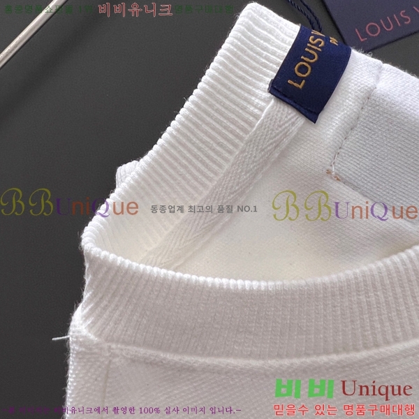 ���� ���̺��� ������ LV258438-52