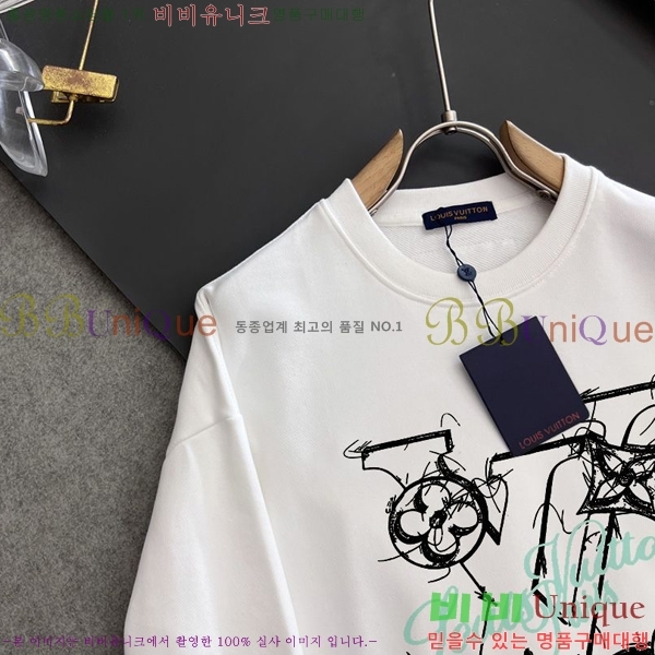 ���� ���̺��� ������ LV258438-39