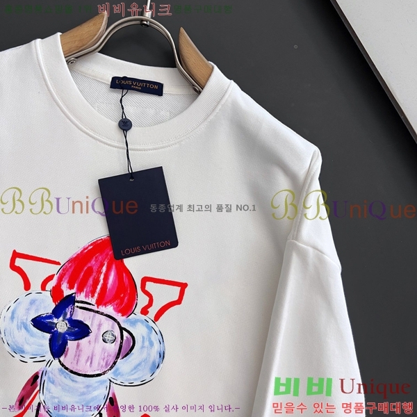 ���� ���̺��� ������ LV258438-40