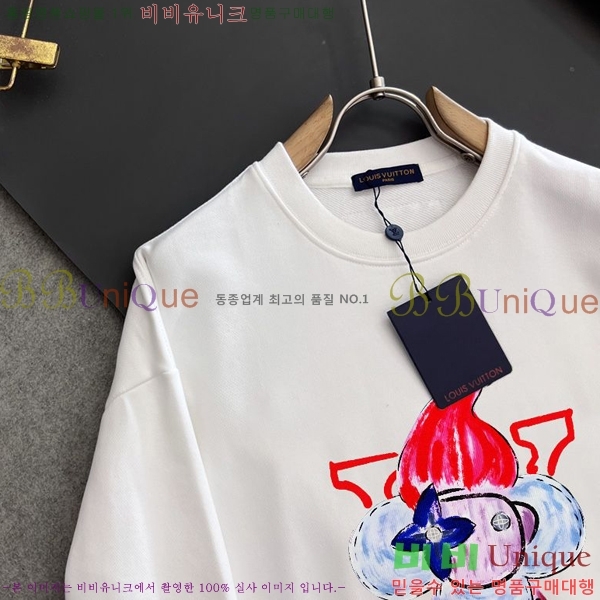 ���� ���̺��� ������ LV258438-40