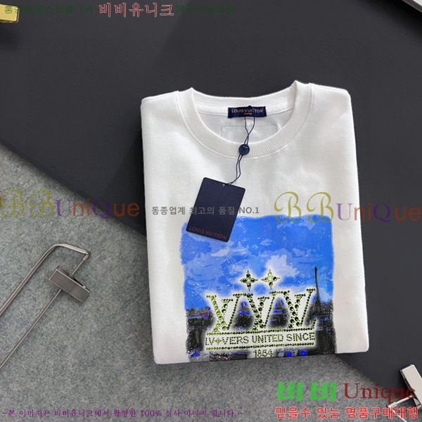 ���� ���̺��� ������ LV258438-51