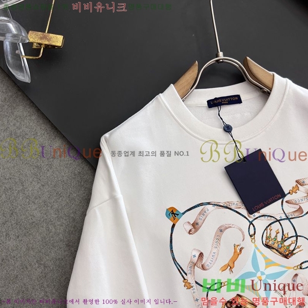 ���� ���̺��� ������ LV258438-12