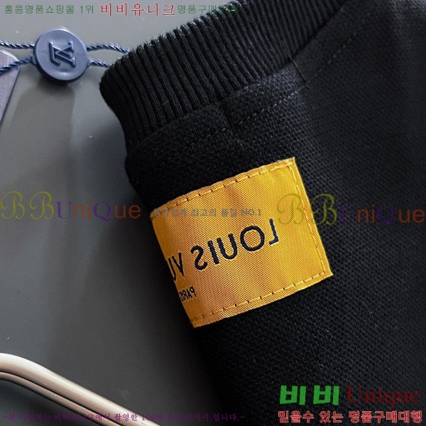 ���� ���̺��� ������ LV258438-59