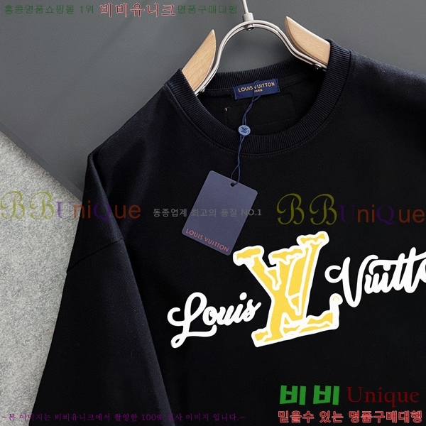 ���� ���̺��� ������ LV258438-15