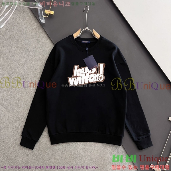 ���� ���̺��� ������ LV258438-59