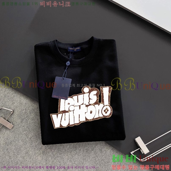 ���� ���̺��� ������ LV258438-59