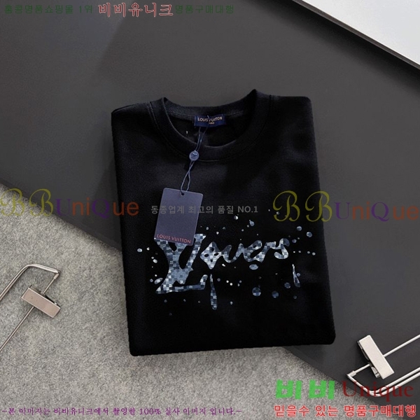 ���� ���̺��� ������ LV258438-20