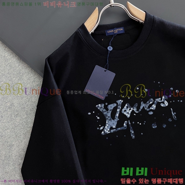 ���� ���̺��� ������ LV258438-20