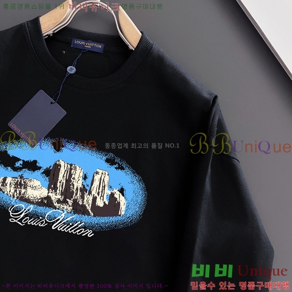 ���� ���̺��� ������ LV258438-55