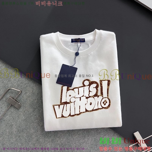 ���� ���̺��� ������ LV258438-58