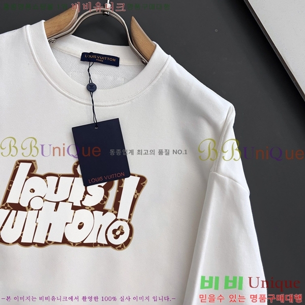 ���� ���̺��� ������ LV258438-58