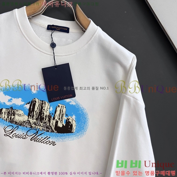 ���� ���̺��� ������ LV258438-54