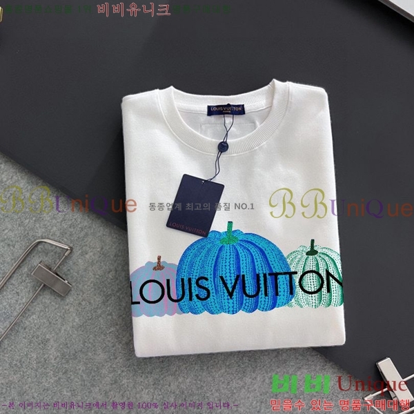 ���� ���̺��� ������ LV258438-56