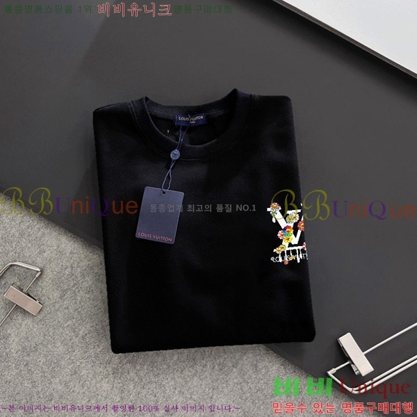 ���� ���̺��� ������ LV258438-31