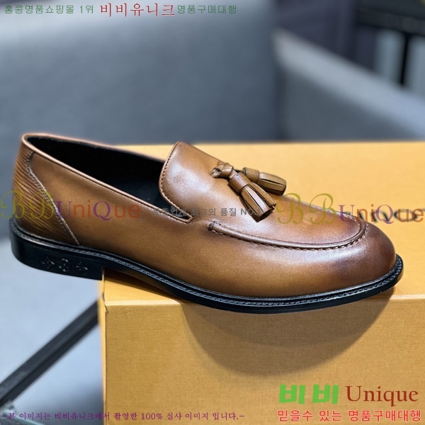 ���� ���̺��� ���� L0744-5