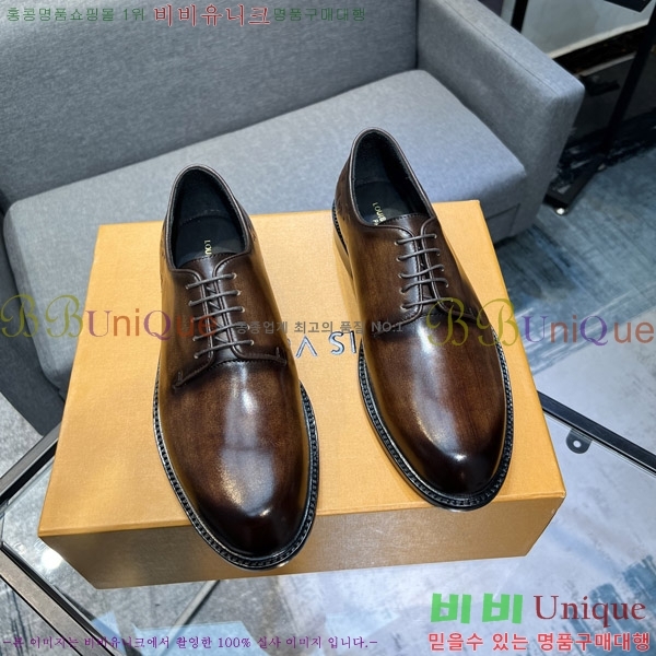 ���� ���̺��� ���� L0744-3