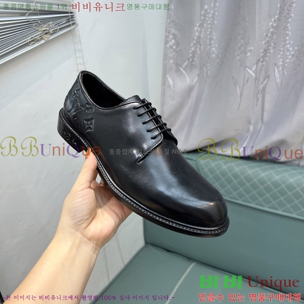 ���� ���̺��� ���� L0744-4