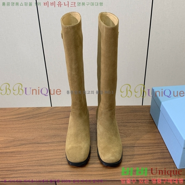 ���� ����� ���� ���� 56P2510172-2