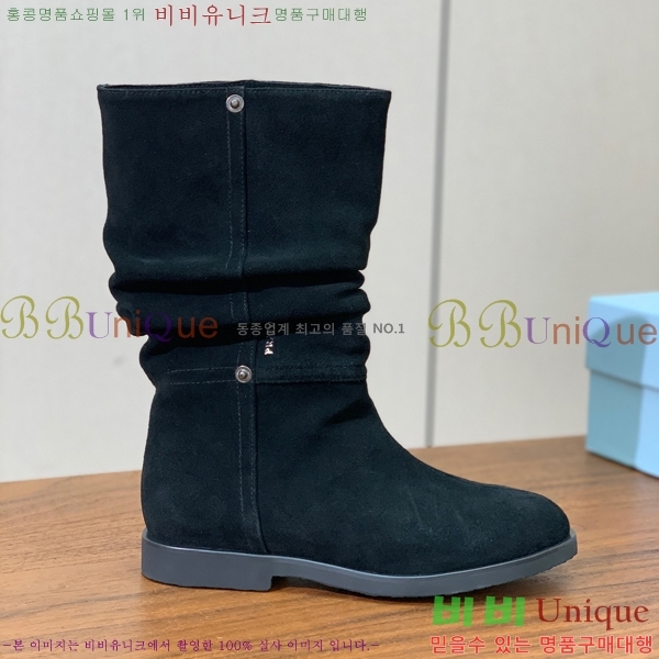 ���� ����� ��Ŭ ���� 45P2510172-2