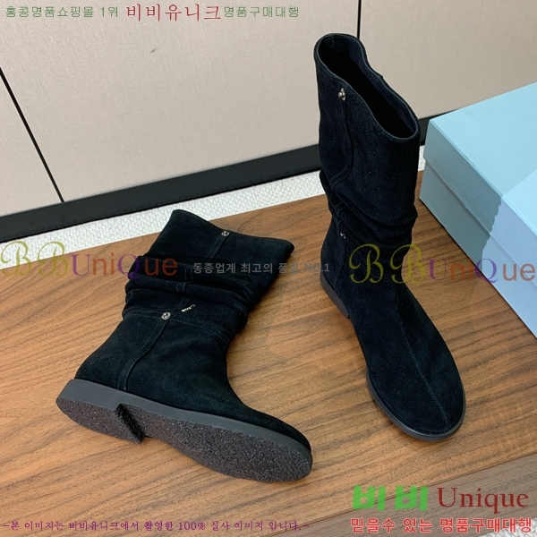 ���� ����� ��Ŭ ���� 45P2510172-2