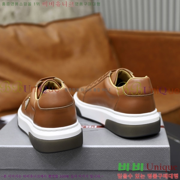 ���� ����� ����Ŀ�� PA4788805-2