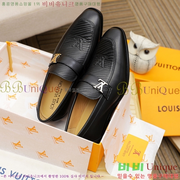 ���� ���̺��� ���� LV81117-4