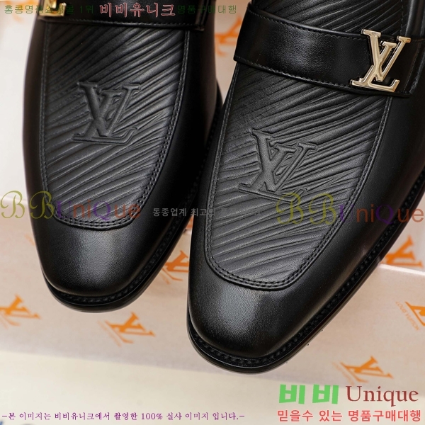 ���� ���̺��� ���� LV81117-4