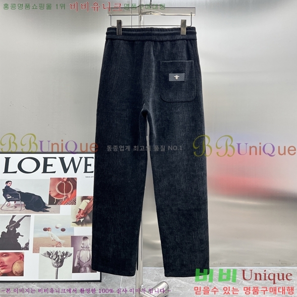 ���� ��� ���� DO415621-2