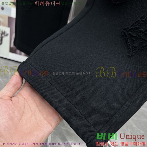 ���� ���̺��� ���� LV450404