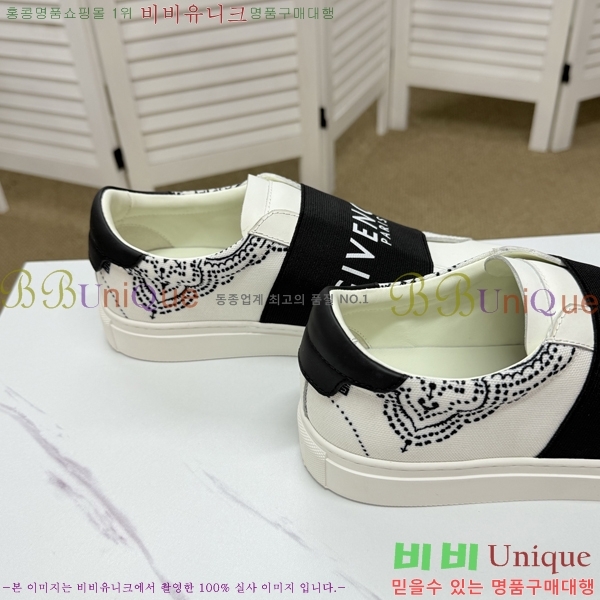 ���� ����� ����ž/����Ŀ�� J957873-2