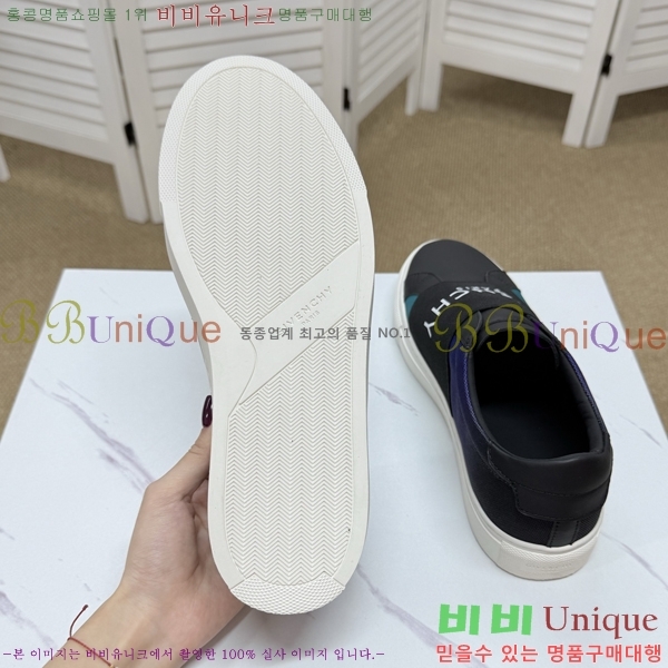 ���� ����� ����ž/����Ŀ�� J957873-3