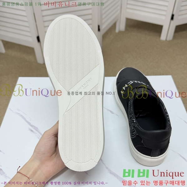 ���� ����� ����ž/����Ŀ�� J957873-4